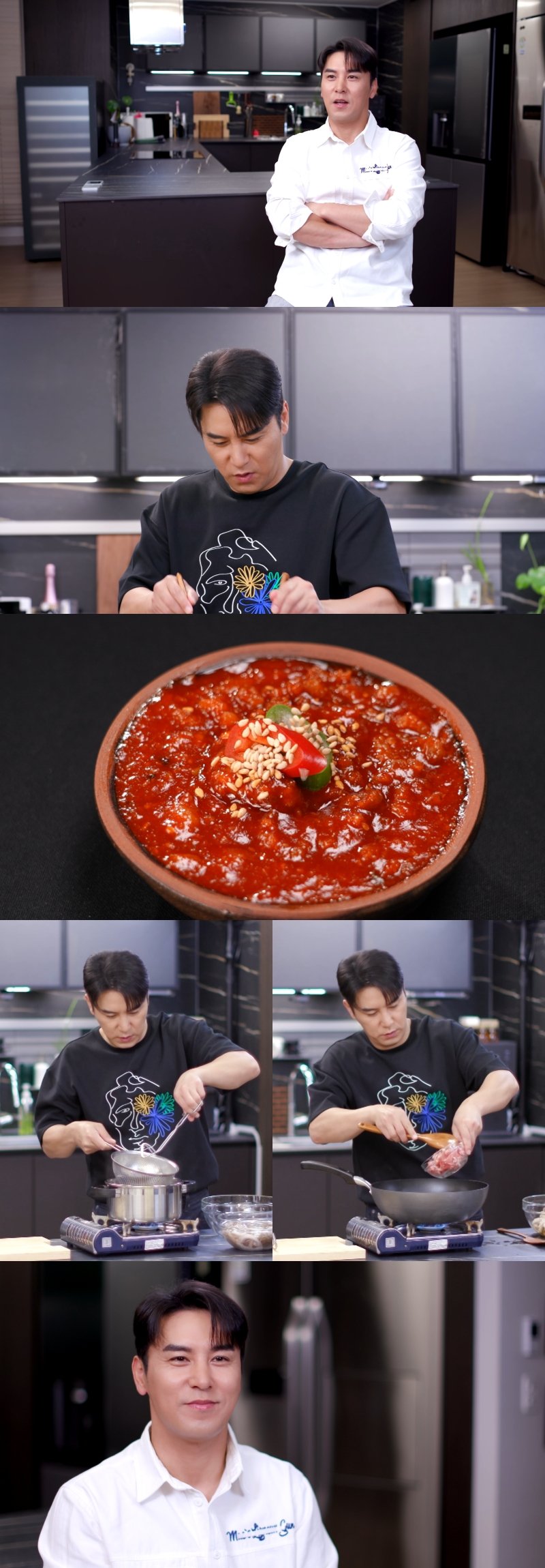 장민호, 형수님 요리에 "흑백요리사 나가도…"