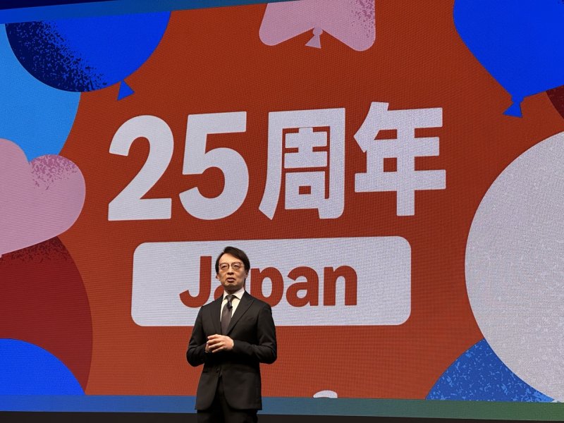 [도쿄=뉴시스]전병훈 기자 = 지난 1일 일본 도쿄에서 열린 아마존 'Delivering the Future APAC 2025' 행사에 재스퍼 청 아마존 재팬 사장이 발표를 하고 있다. *재판매 및 DB 금지