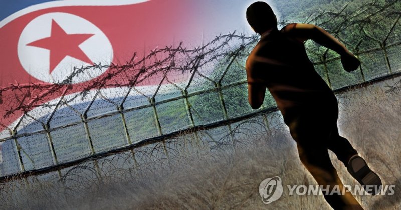군사분계선 (PG) (출처=연합뉴스)