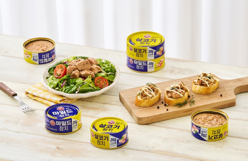 [서울=메이저 바카라사이트 캡틴] 메이저 바카라사이트 캡틴가 소비자 요청에 참치 2종을 재출시한다. (사진=메이저 바카라사이트 캡틴) 2025.07.04. *재판매 및 DB 금지