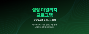 최신 뉴스 이미지