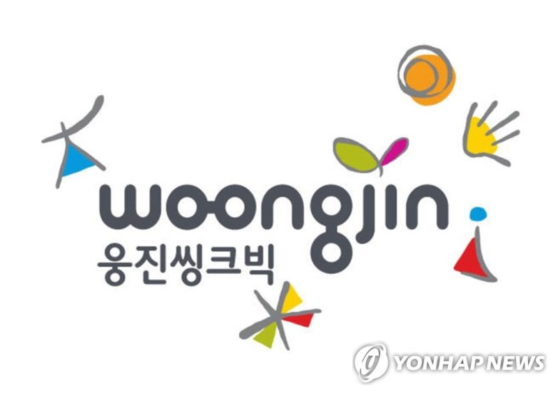 웅진씽크빅 CI (출처=연합뉴스)