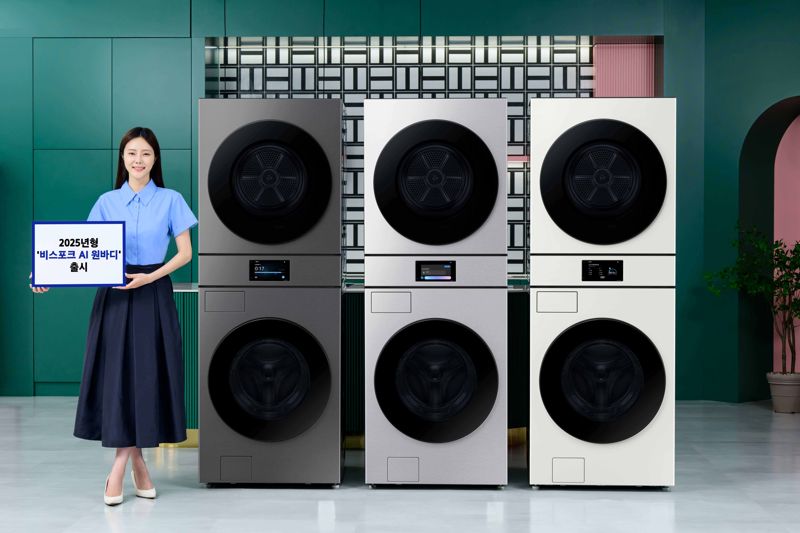 2025년형 상하 결합형 세탁기∙건조기 '비스포크 AI 원바디' 신제품 이미지. 삼성전자 제공