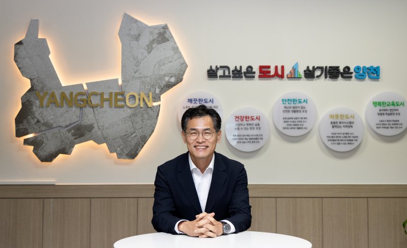 이기재 바카라 카드카운팅구청장. 2025.6.11/바카라 카드카운팅1 ⓒ News1 이승배 기자