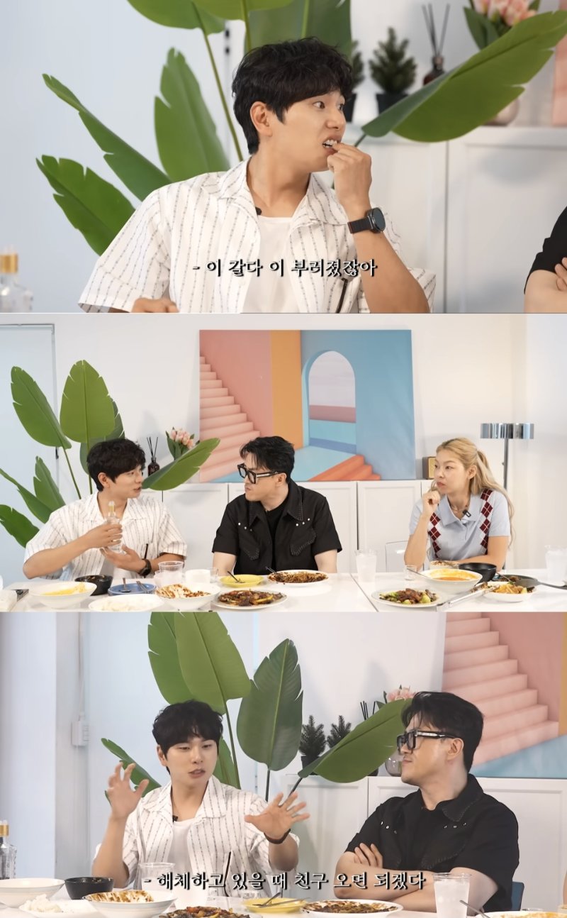 이이경, 중고 거래 피해 고백 "15분 사이에 집 털렸다"