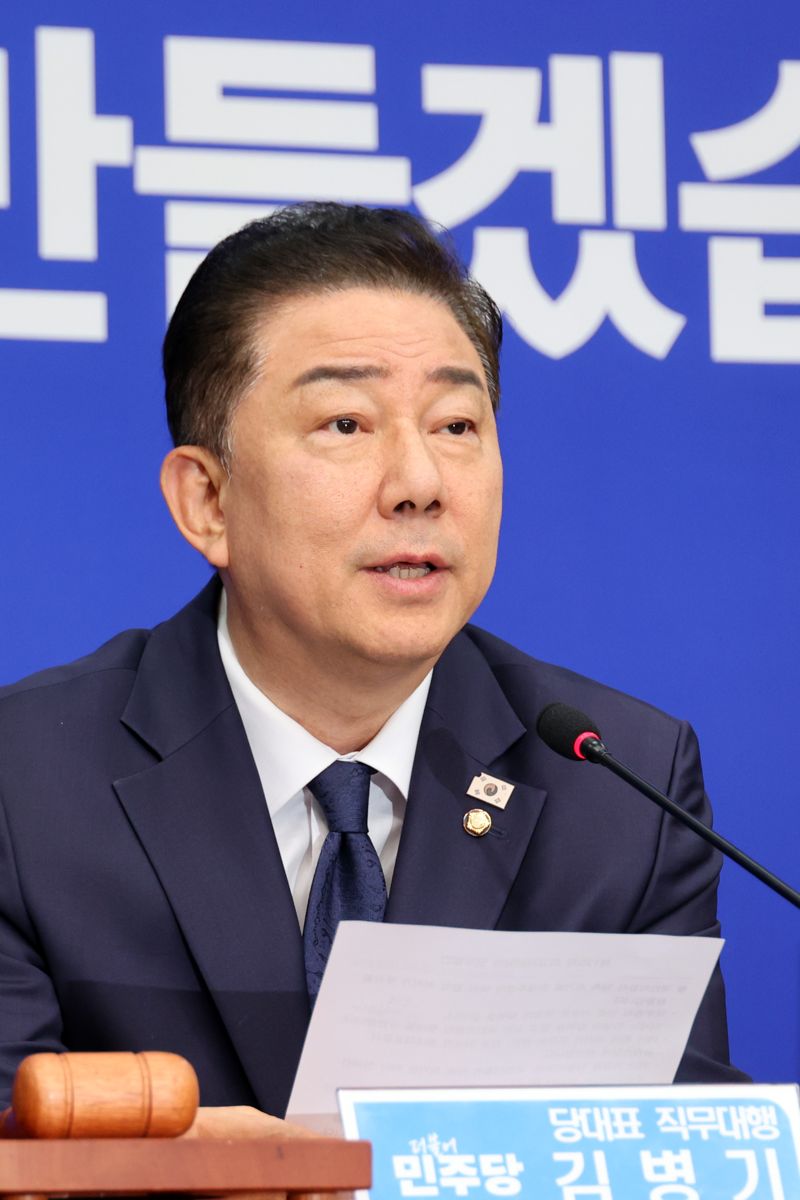 [영상] 김병기 “野, 추경 약속 파기…오늘 본회의서 처리”