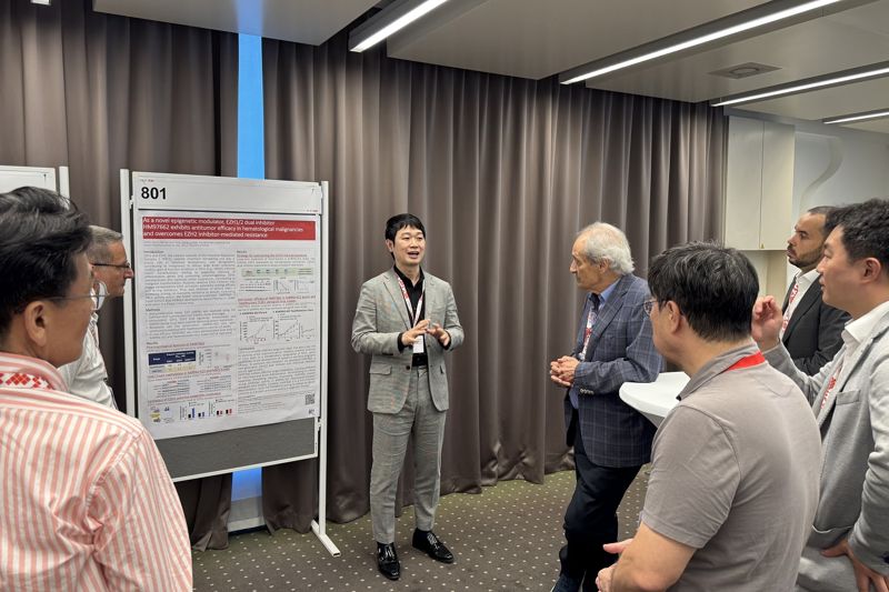 한미약품, 'EZH1/2 이중저해제'로 항암제 내성 돌파 기대