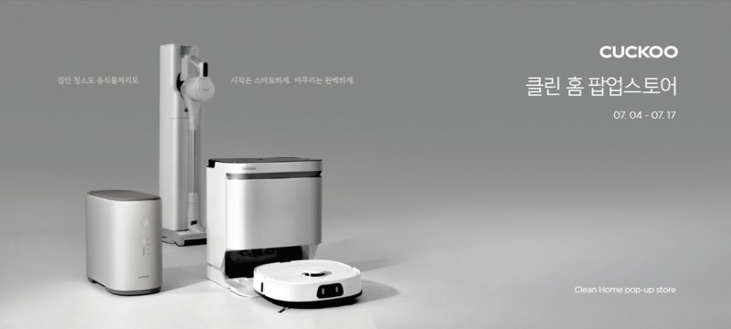 (바카라사이트 벳위즈 제공)