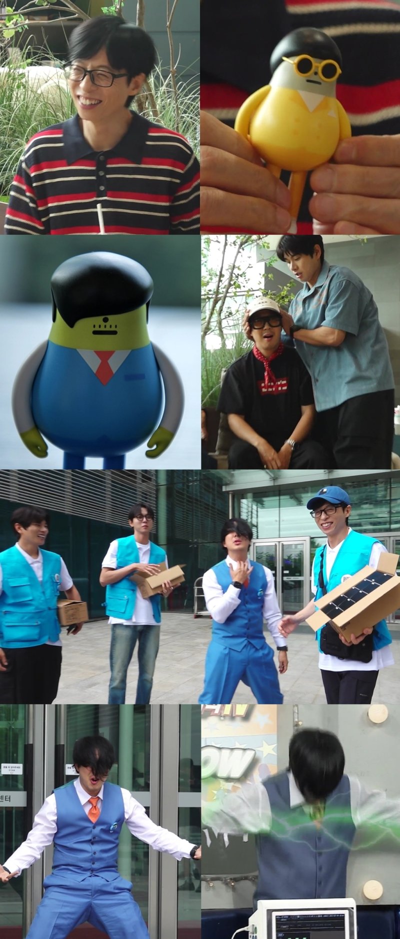 하하 '무도' 하이브리드 13년만에 부활 "머리숱 줄어"