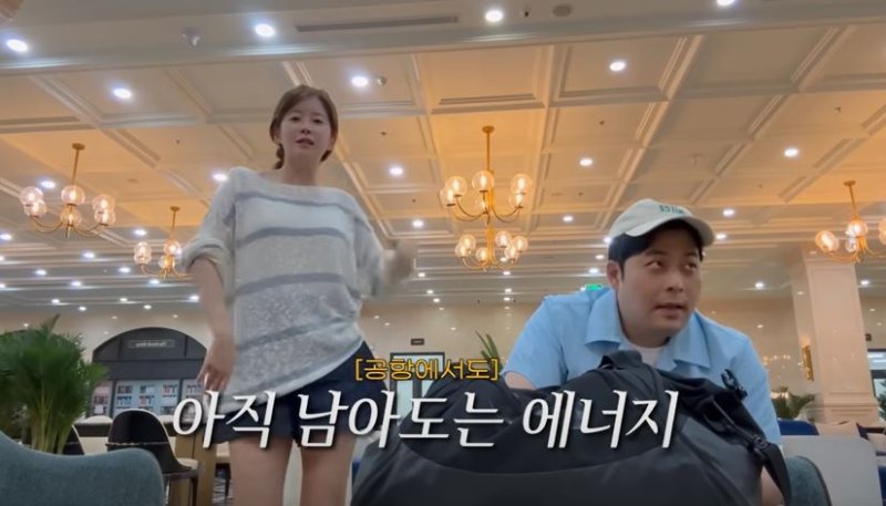 김승혜·김해준 너무 안 맞아…춤누는 김승혜에 지친 김해준
