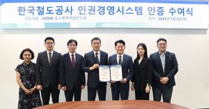 최신 뉴스 이미지