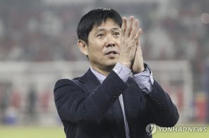 최신 뉴스 이미지