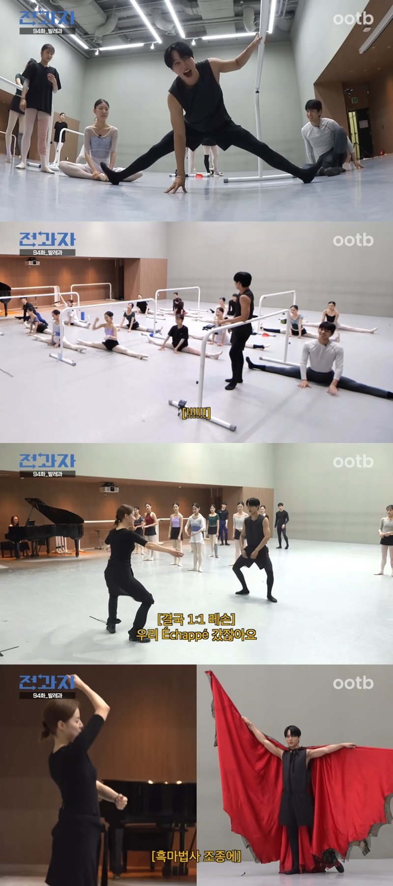 [서울=뉴시스] 전과자 카이가 바카라사이트 제작과에 방문했다. (사진=유튜브 채널 'OOTB' 캡처) 2025.07.04. photo@newsis.com *재판매 및 DB 금지