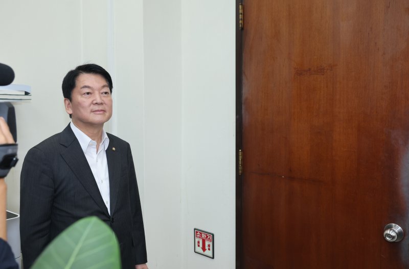 [속보] 안철수, 당대표 선거 출마..혁신위원장 거부