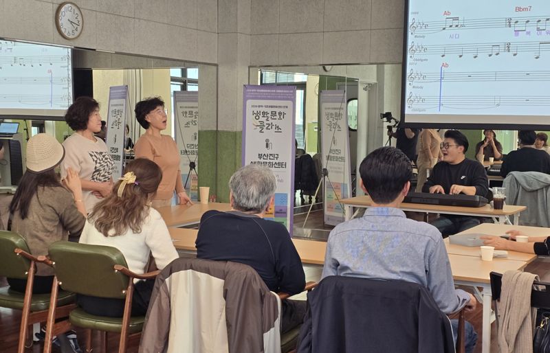 ‘15분 도시 문화 커뮤니티 활성화 사업’ 부산 전역서 시행