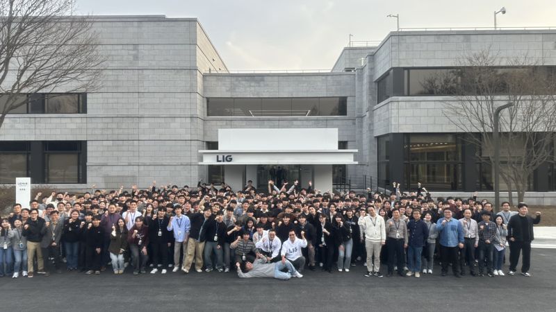 LIG넥스원 "임직원 소통 강화"... 기업문화로 정착 나서