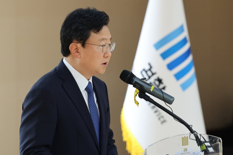 정진우 신임 서울중앙지검장이 4일 오전 서울 서초구 서울중앙지검에서 열린 자신의 취임식에서 취임사를 하고 있다. 2025.7.4/뉴스1 ⓒ News1 신웅수 기자