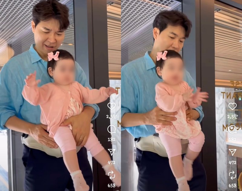 박수홍, 8개월 딸 공개…♥김다예 닮은 큰 눈망울