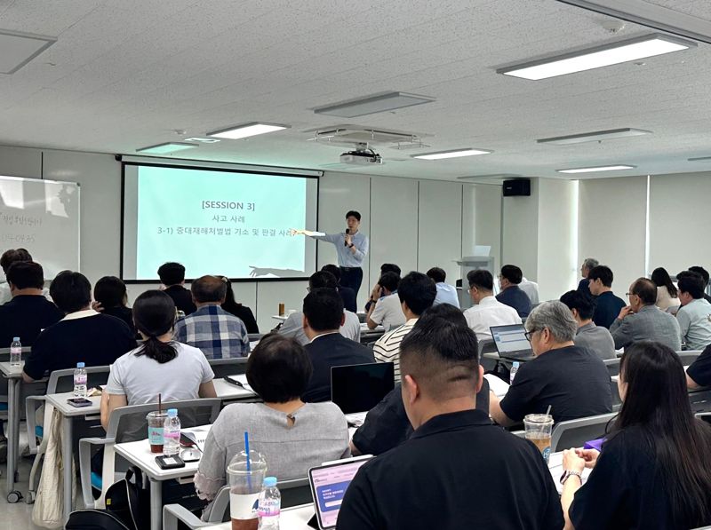 대한해운·KLCSM, 상반기 안전보건교육