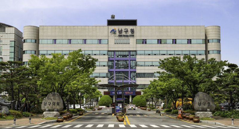 라이브 바카라 라이브 바카라청사 ⓒ News1