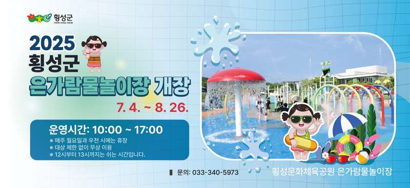 바카라 카지노 은가람바카라 카지노.