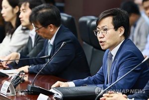 최신 뉴스 이미지