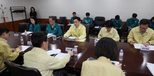 최신 뉴스 이미지