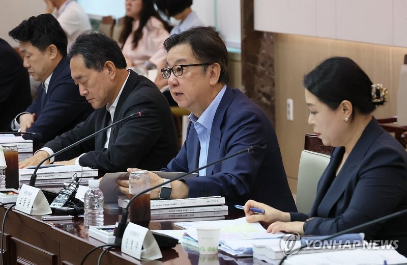 제4차 국민연금기금운용위원회 (출처=연합뉴스)