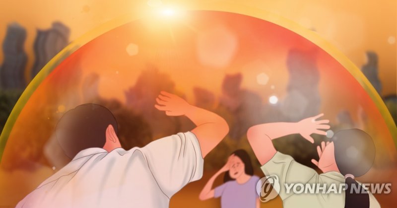 열돔 현상 (PG) (출처=연합뉴스)