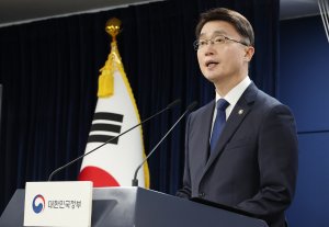 최신 뉴스 이미지