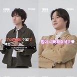 여진구 ″의외로 머리도 나쁘지 않아요″ 대탈출 나선다