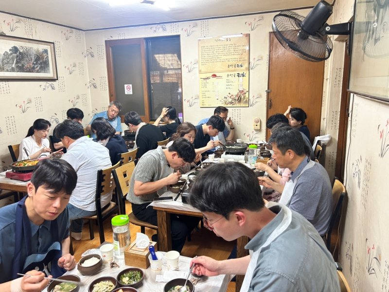 *재판매 및 DB 금지