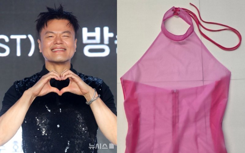 박진영, 핑크 시스루 입고 워터밤 출격 "비닐 바지 뻔해잖아"