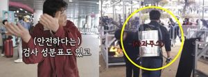 최신 뉴스 이미지