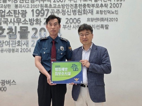 (출처=뉴시스/NEWSIS)