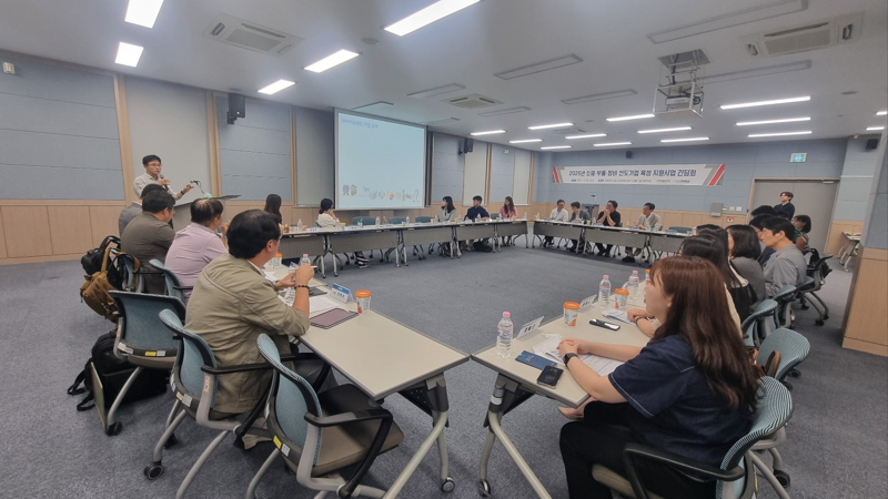 강원자치도는 4일 강릉에 위치한 강원테크노파크에서 2025년 제2차 소재·부품·장비 지원사업 간담회를 개최했다. 강원자치도 제공
