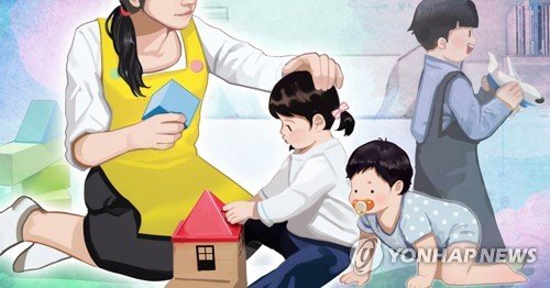 아동 돌봄(PG) (출처=연합뉴스)