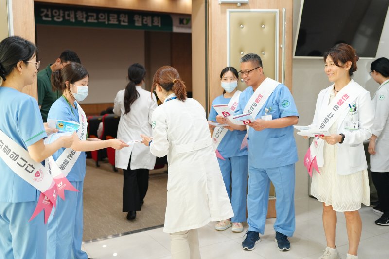 건양대학교병원 바카라사이트 소울카지노 참여 캠페인(건양대병원 제공) /바카라사이트 소울카지노1