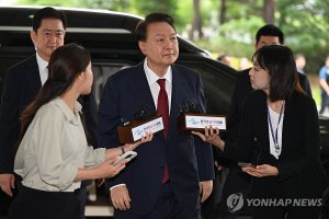 최신 뉴스 이미지