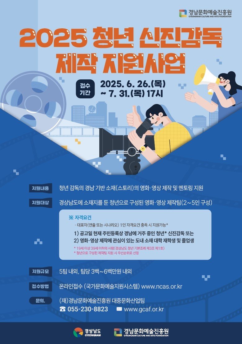 (출처=뉴시스/NEWSIS)