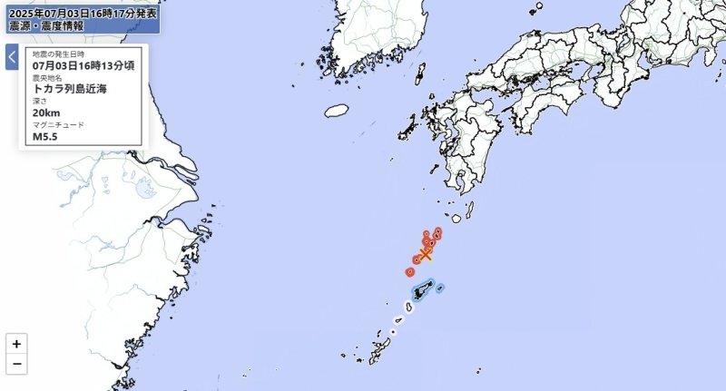 3일 오후 4시 13분 발생한 규모 5.5 지진 (출처=연합뉴스)