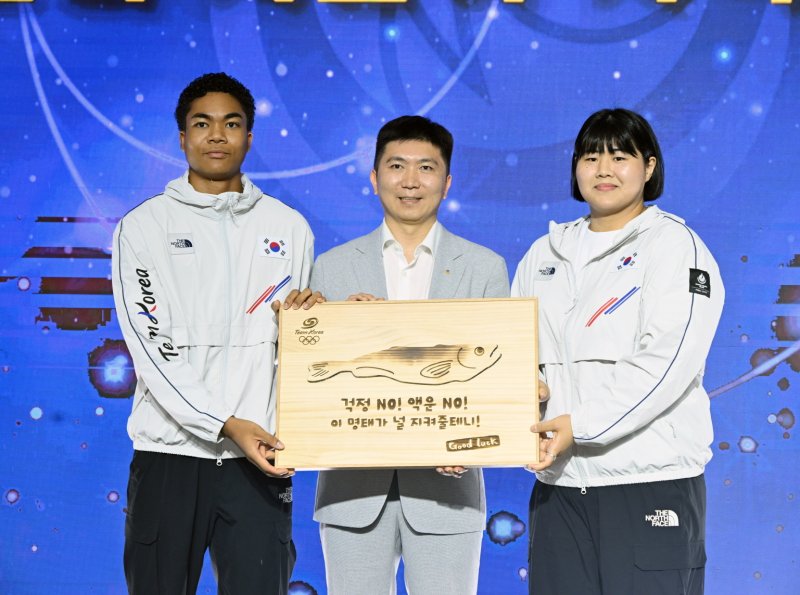 대한체육회가 4일 서울올림픽파크텔에서 '2025 라인루르 세계대학경기대회 대한민국 선수단 결단식'을 진행했다. (대한체육회 제공)