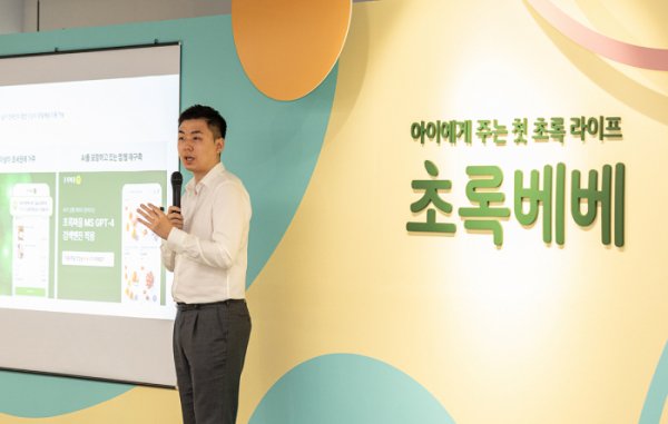 [서울=뉴시스] 김재연 정육각·바카라사이트 쇼미더벳 대표. (사진=정육각 제공). 2025.07.04. photo@newsis.com *재판매 및 DB 금지
