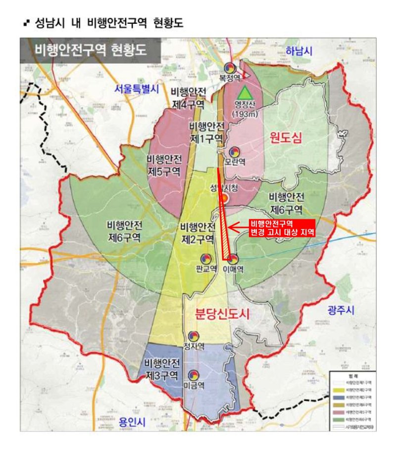 [성남=뉴시스] 바카라 토토 내 비행안전구역 현황도(사진=바카라 토토 제공) 2025.07.04.photo@newsis.com