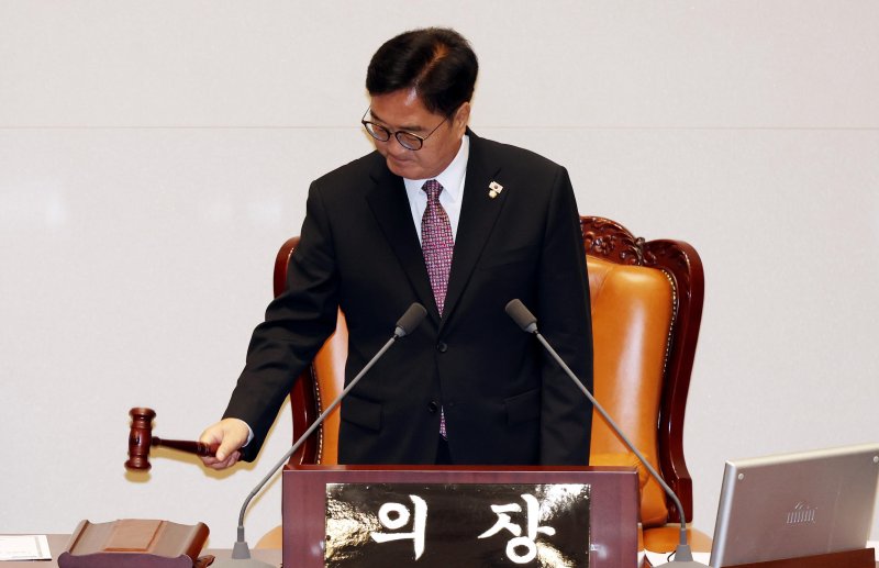 추경안, 국회 본회의 통과 '31.8조 규모'…15~55만원 소비쿠폰