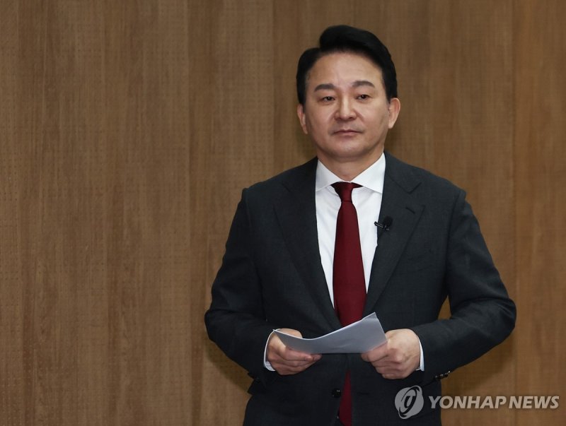 원희룡 전 국토교통부 장관 (출처=연합뉴스)