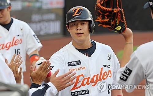 홈런 때린 한화의 노시환 (출처=연합뉴스)