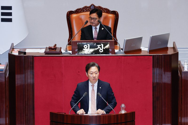 박수민 에볼루션 바카라 무료의힘 의원이 4일 오후 서울 여의도 국회에서 열린 제426회국회(임시회) 제5차 본회의에서 2025년도 제2회 추가경정예산안 반대 토론을 하고 있다. 2025.7.4/뉴스1 ⓒ News1 안은나 기자