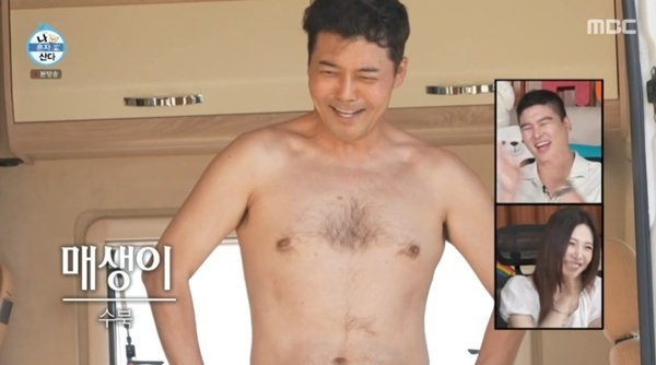 '매생이' 전현무→'기세' 박나래, 튀르키예 바다 패션 공개