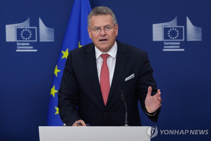 마로시 셰프초비치 EU 무역·경제안보 집행위원 (출처=연합뉴스)